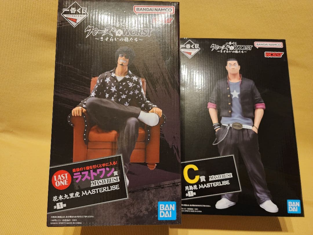 一番くじ クローズ＆WORST ～さすらいの鴉たち～ C賞 ラストワン賞