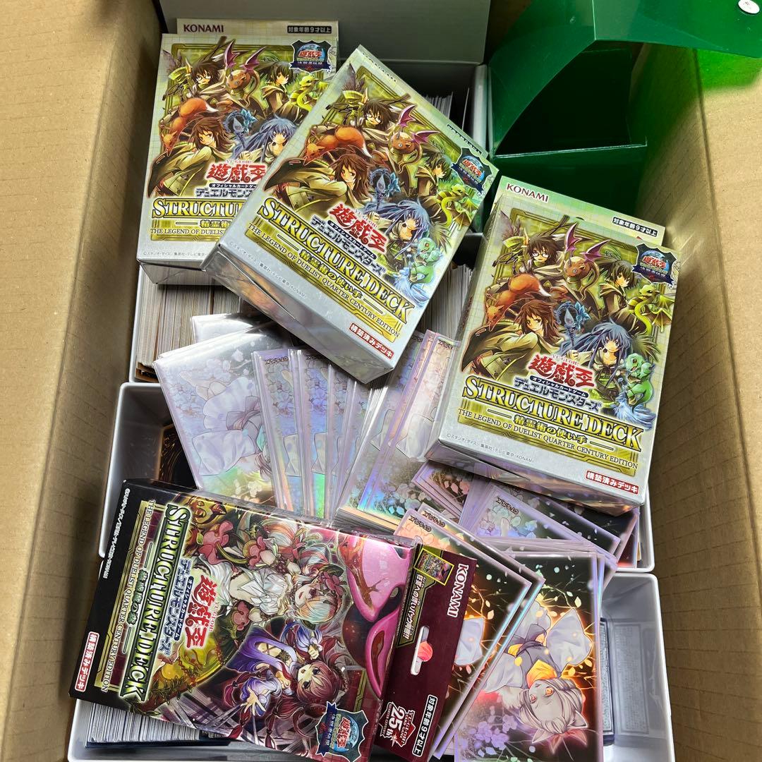 【引退品】遊戯王まとめ売り　3500枚+ストラクセット　概要欄に詳細