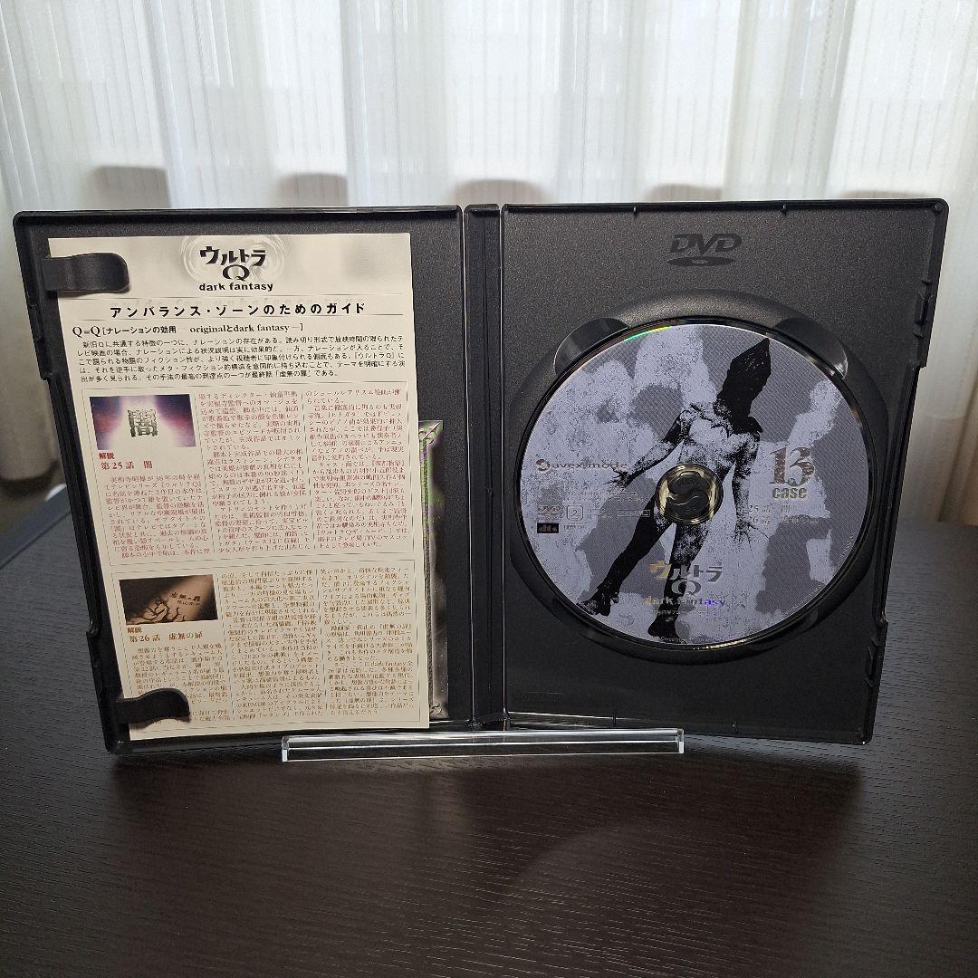 【DVD】ウルトラQ dark fantasy《セル版全13巻セット》