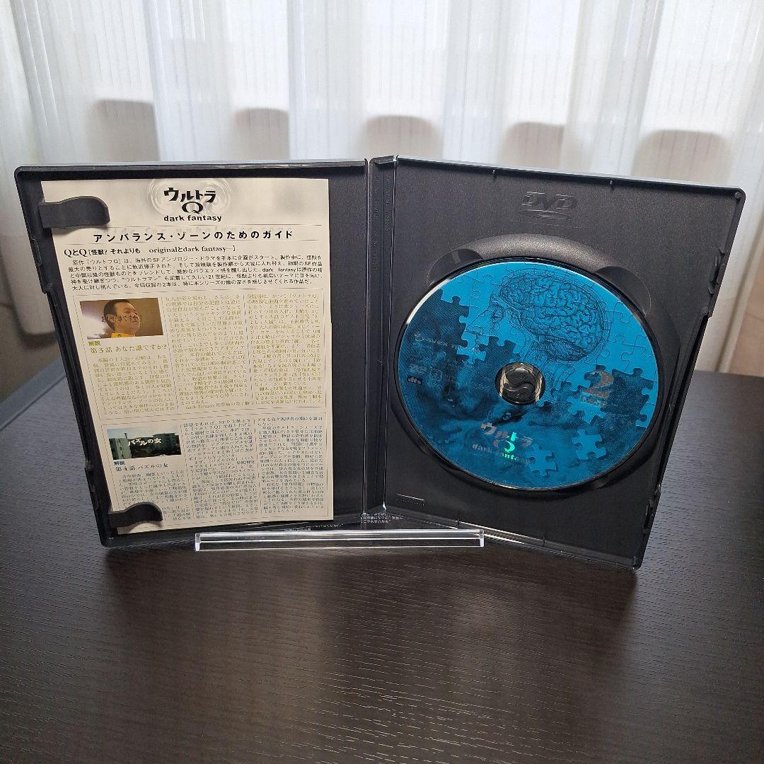 【DVD】ウルトラQ dark fantasy《セル版全13巻セット》