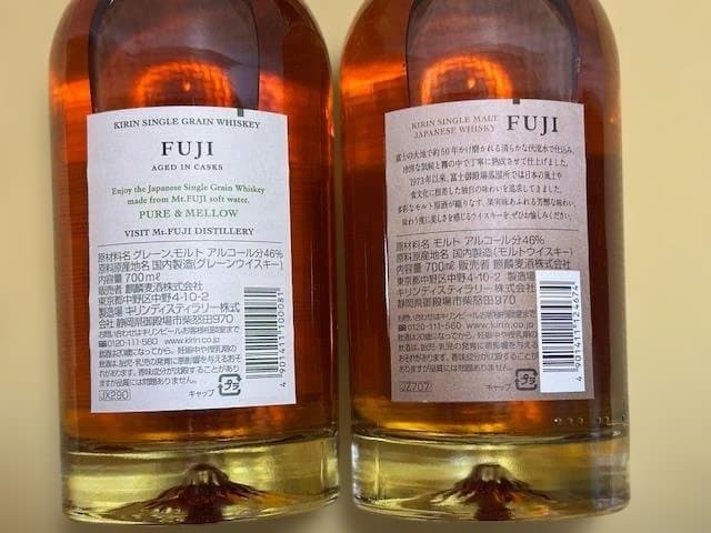 FUJI （富士）　６本セット販売