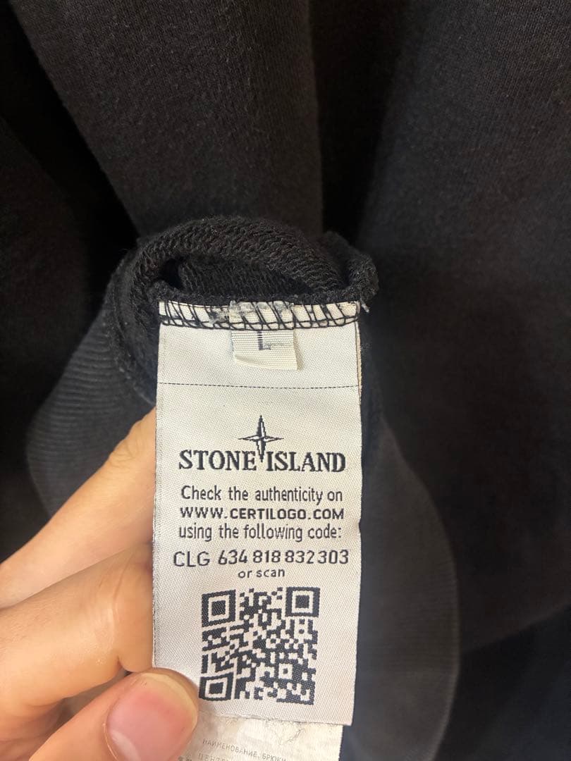 STONE  ブラック 長袖 トレーナー　ストーンアイランド