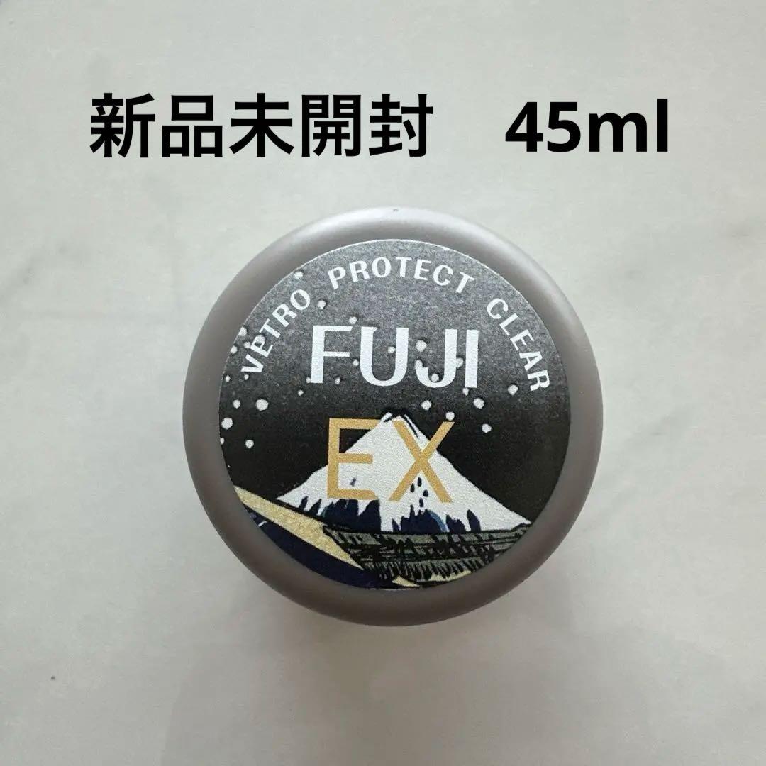 【新品未開封品】VETRO プロテクトクリアフジEX 45ml
