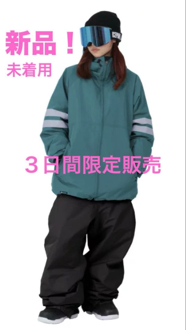 ICEPARDAL スノーボードウェア 上下セット　オーバーシルエット WL