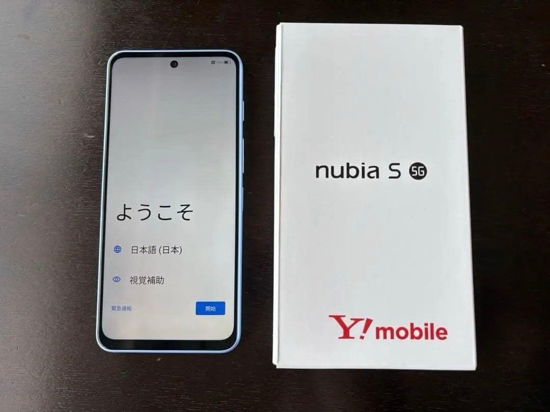 [美品]nubia S 5G Y!mobile ライトパープル　③