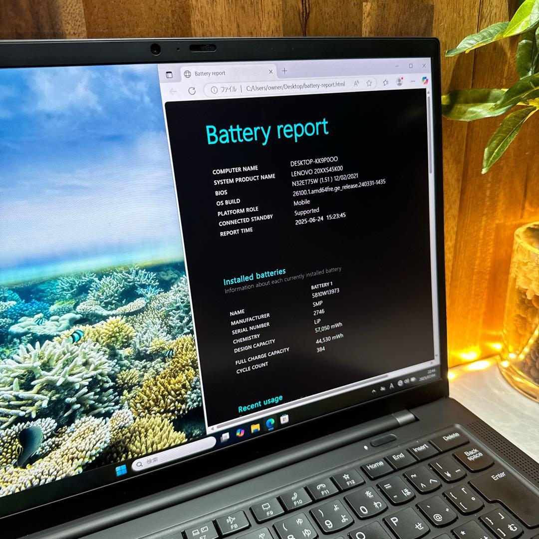 準美品・最高品質‼️Thinkpad X1 Gen9☘第11世代☘ノートパソコン