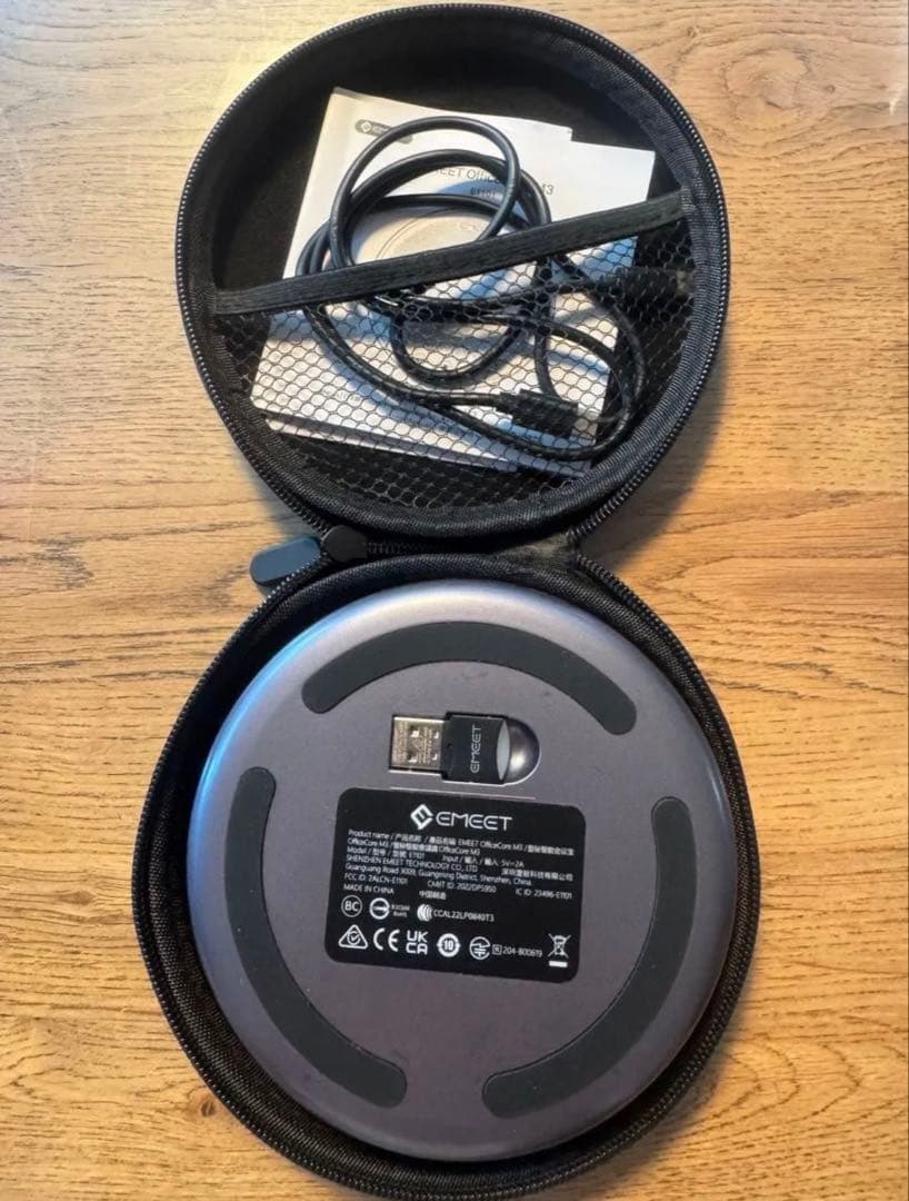 emeet m3 スピーカーフォン 会議用マイクスピーカー①