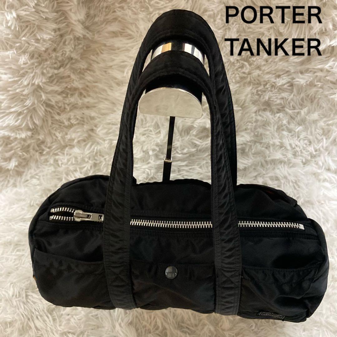 PORTER ポーター　タンカー　ダッフルバッグ L　ミニボストン　黒