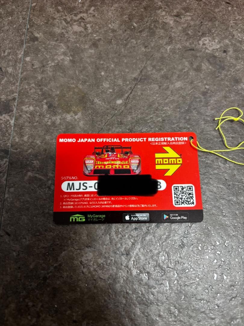 【正規品・ホーン×３個付き】MOMO ステアリング プロトタイプ 350㎜