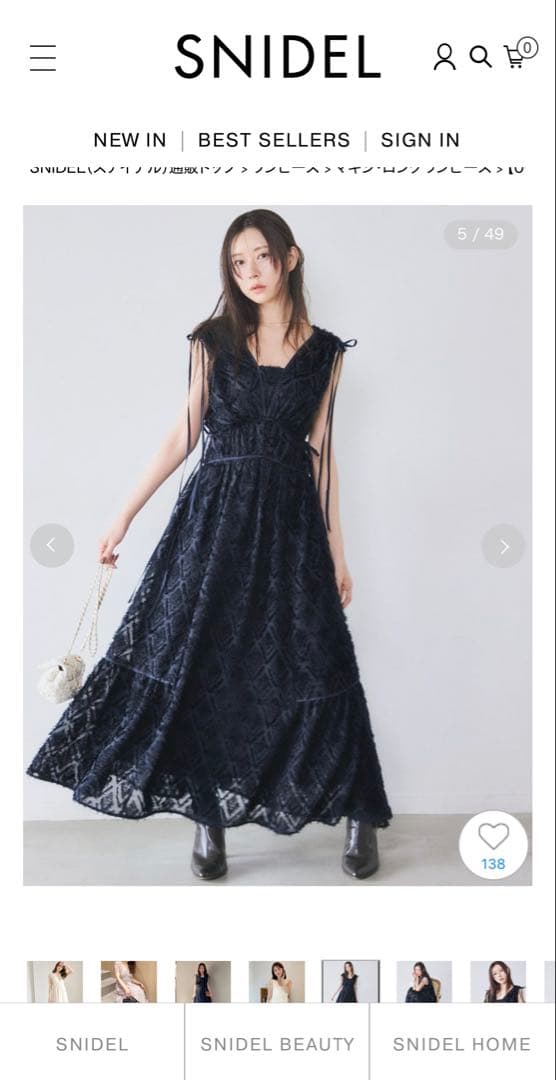 新品未使用タグ付き　SNIDELネイビードレス