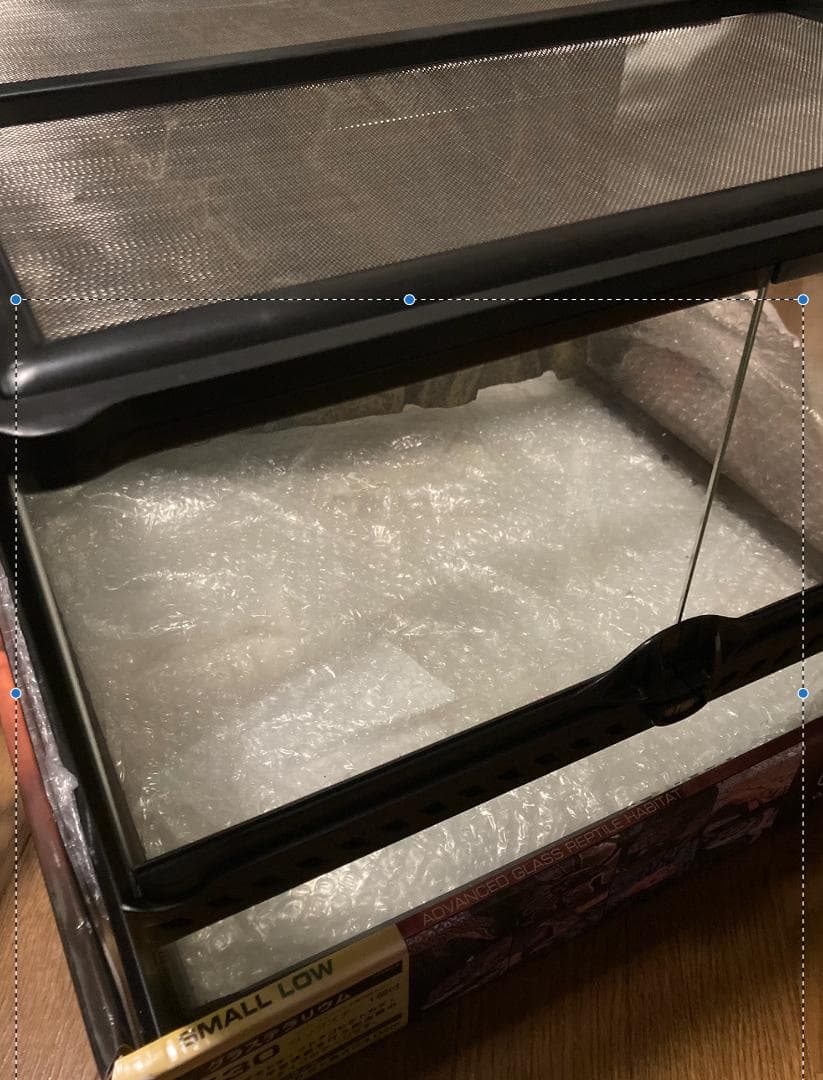 エキゾテラ GEX EXOTERRA グラステラリウム 4530