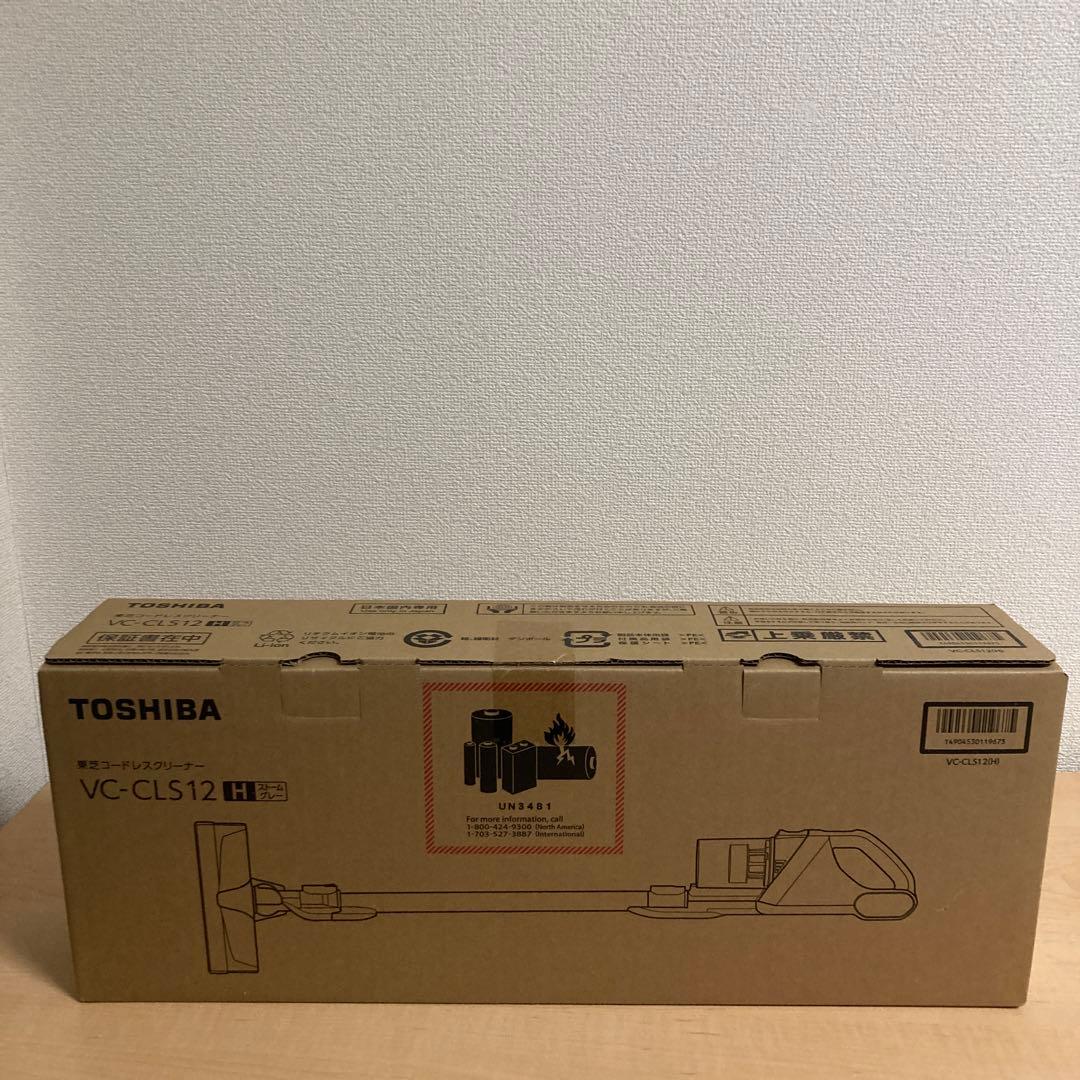 東芝 コードレスクリーナー VC-CLS12 ストームグレー ①