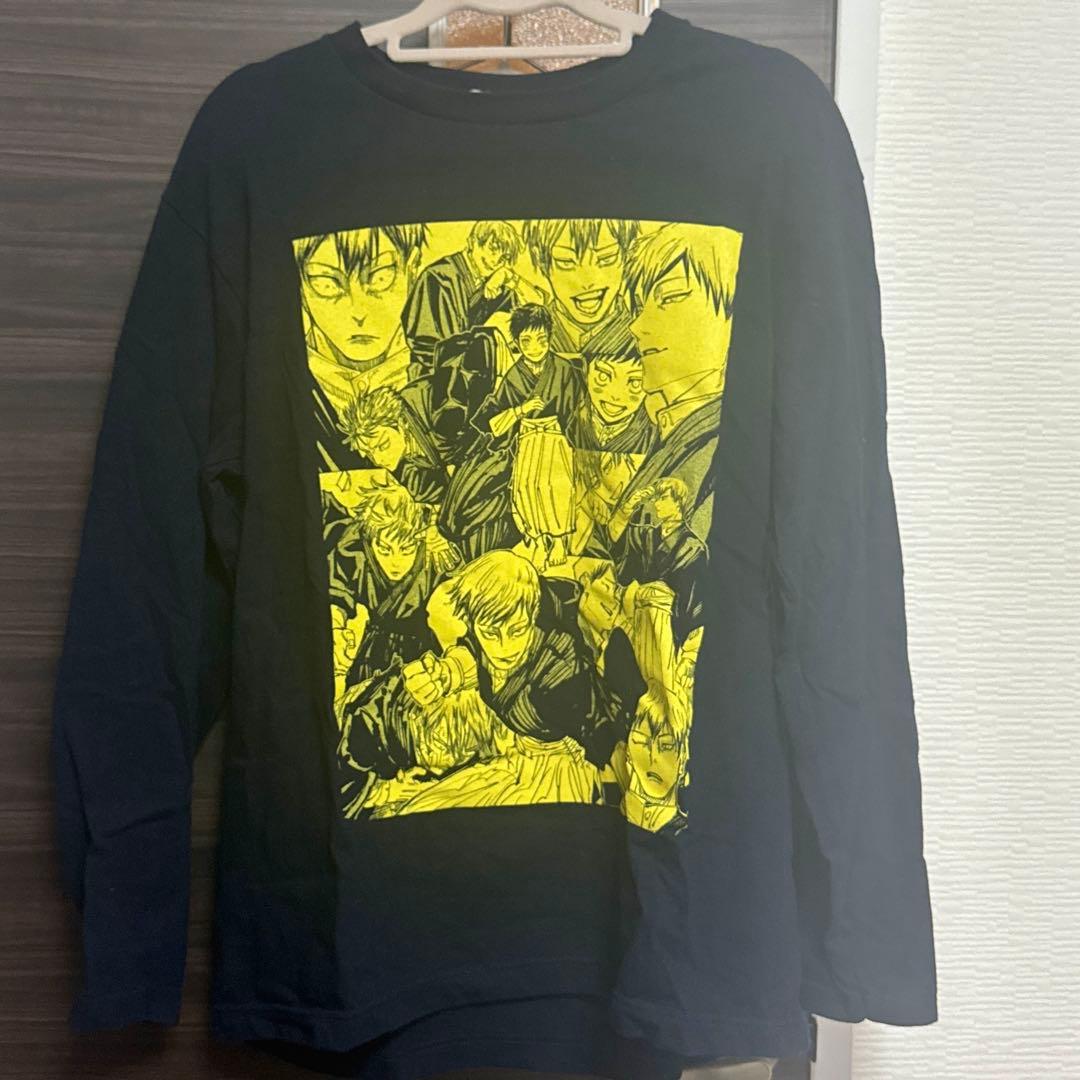 呪術廻戦　禪院直哉 論外の男　ロンT