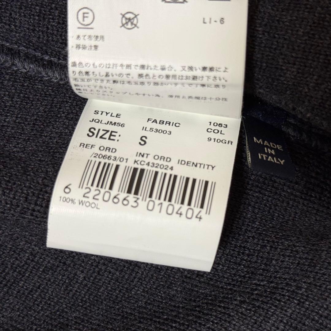 LARDINI ラルディーニ ニットジャケット 秋冬 グレー