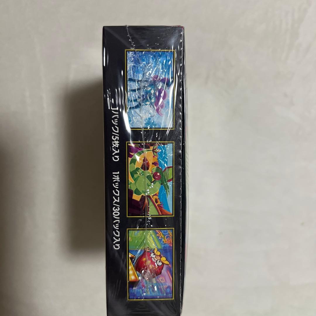 ポケモンカードゲーム インフェルノX ブースターパック