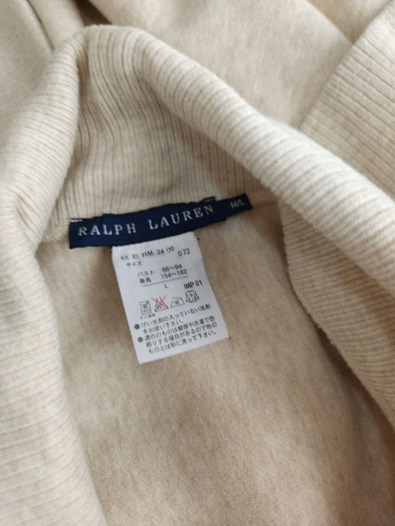 美品 RALPH LAUREN 高級ニットコート 人気グラデーション丈