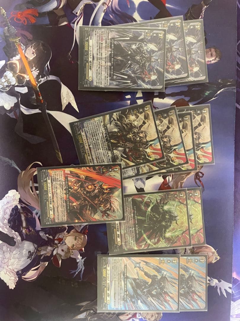 ヴァンガード　ユースベルクデッキユースベルク　エイゼル　本日のみ価格下げます