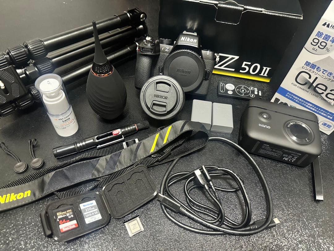 【まとめ売り】Nikon ミラーレス一眼 Z50II レンズ付き