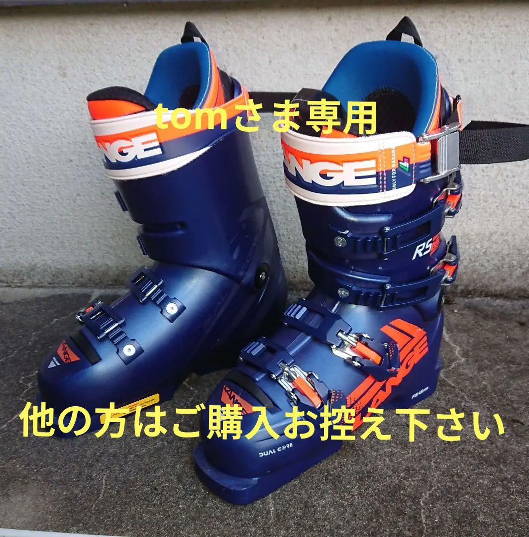 【人気】【美品】LANGEラングRS ZA 24.5cm