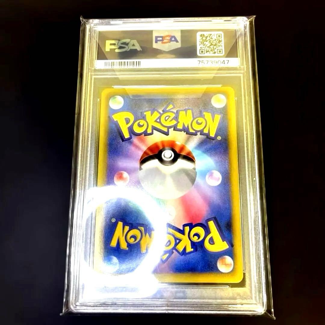 【本日までの出品】ポケモンカード ベル ジムチャレンジ プロモ psa10