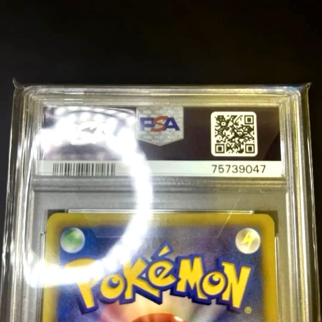 【本日までの出品】ポケモンカード ベル ジムチャレンジ プロモ psa10