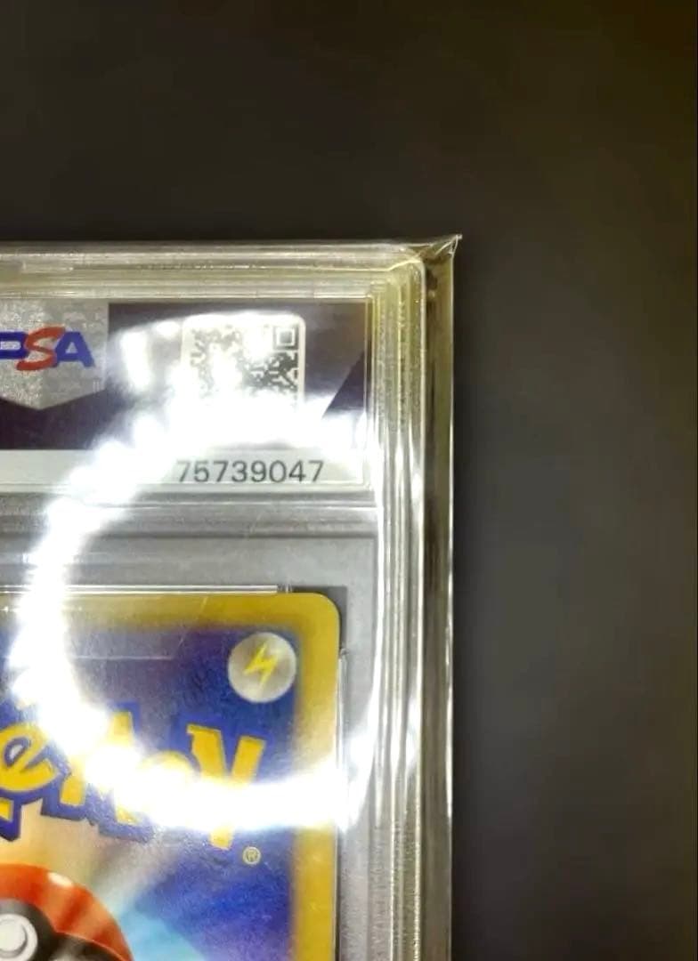 【本日までの出品】ポケモンカード ベル ジムチャレンジ プロモ psa10