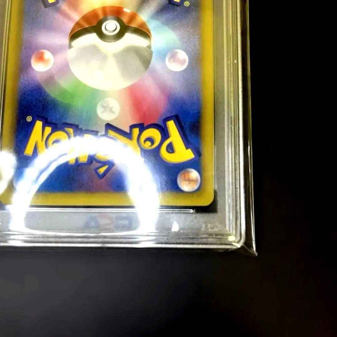 【本日までの出品】ポケモンカード ベル ジムチャレンジ プロモ psa10