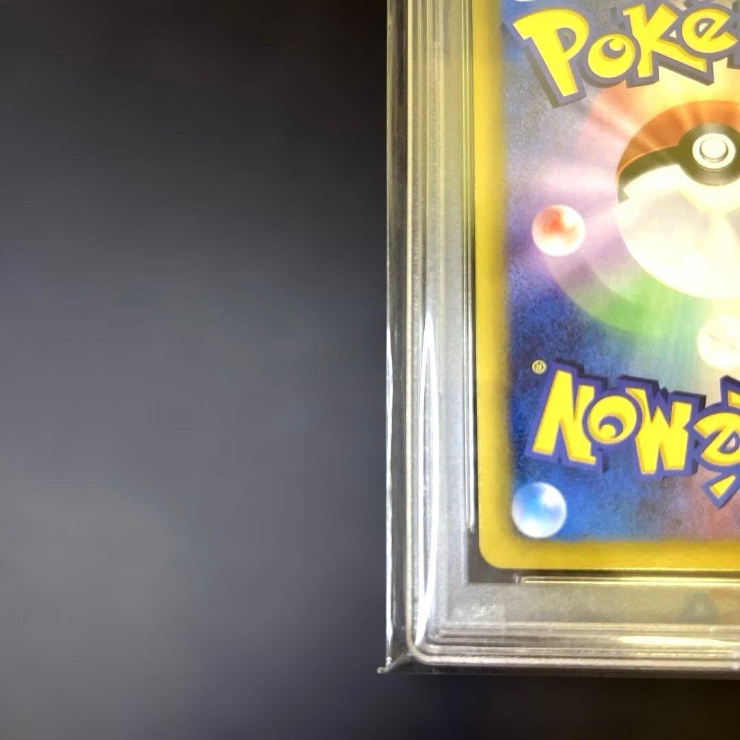 【本日までの出品】ポケモンカード ベル ジムチャレンジ プロモ psa10