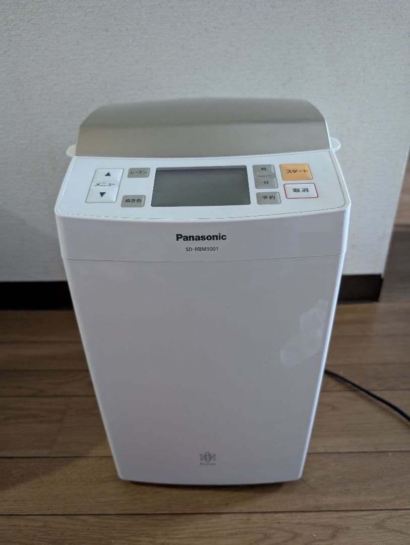 Panasonic SD-RBM1001 ホームベーカリー