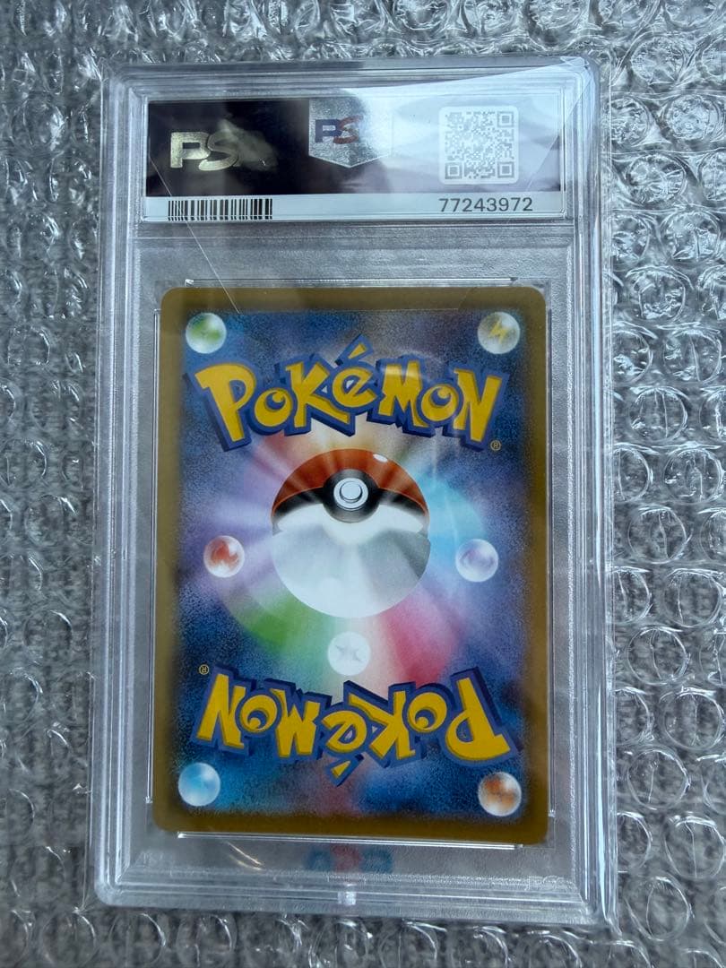 T’sホビーショップ様　マリィ SR S4a 198/190 PSA10