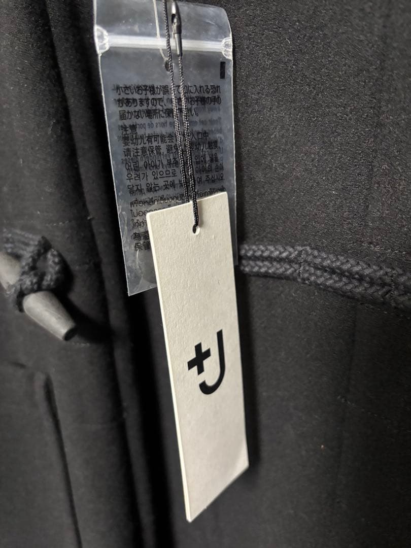 UNIQLO +Jブラック ダッフルコート Lサイズ 未使用