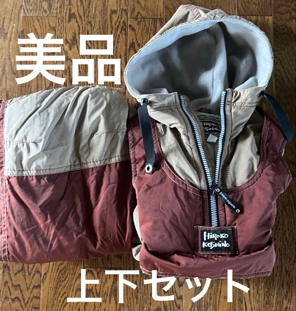 スノボーウェア　スキーウェア　KOSHINOHIROKO 上下セット