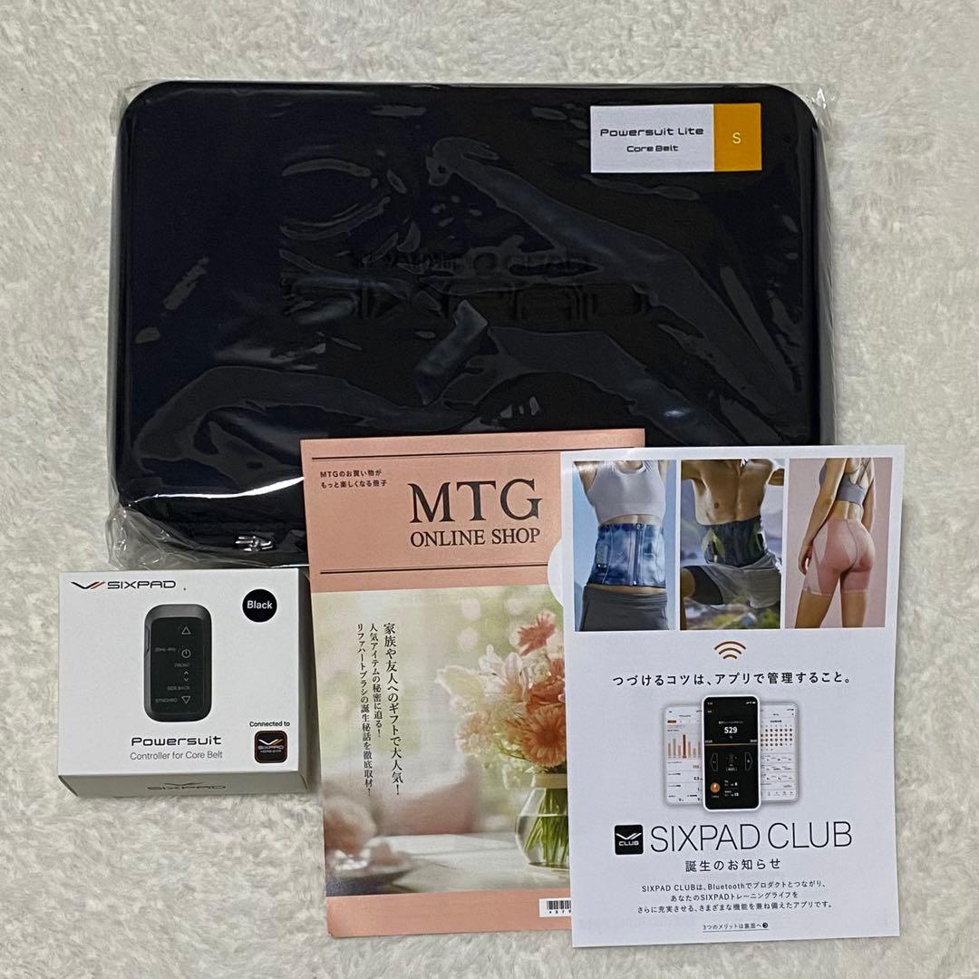 新品未開封 未使用 SIXPAD パワースーツコアベルト サイズS