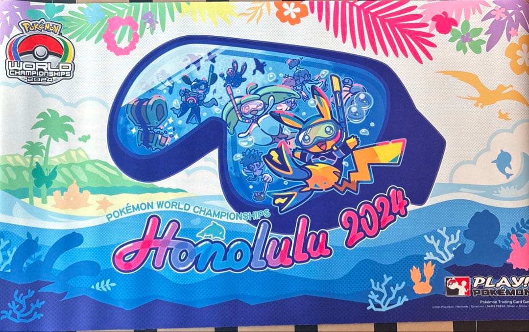 ポケモンWCS2024 プレイマット　ハワイ