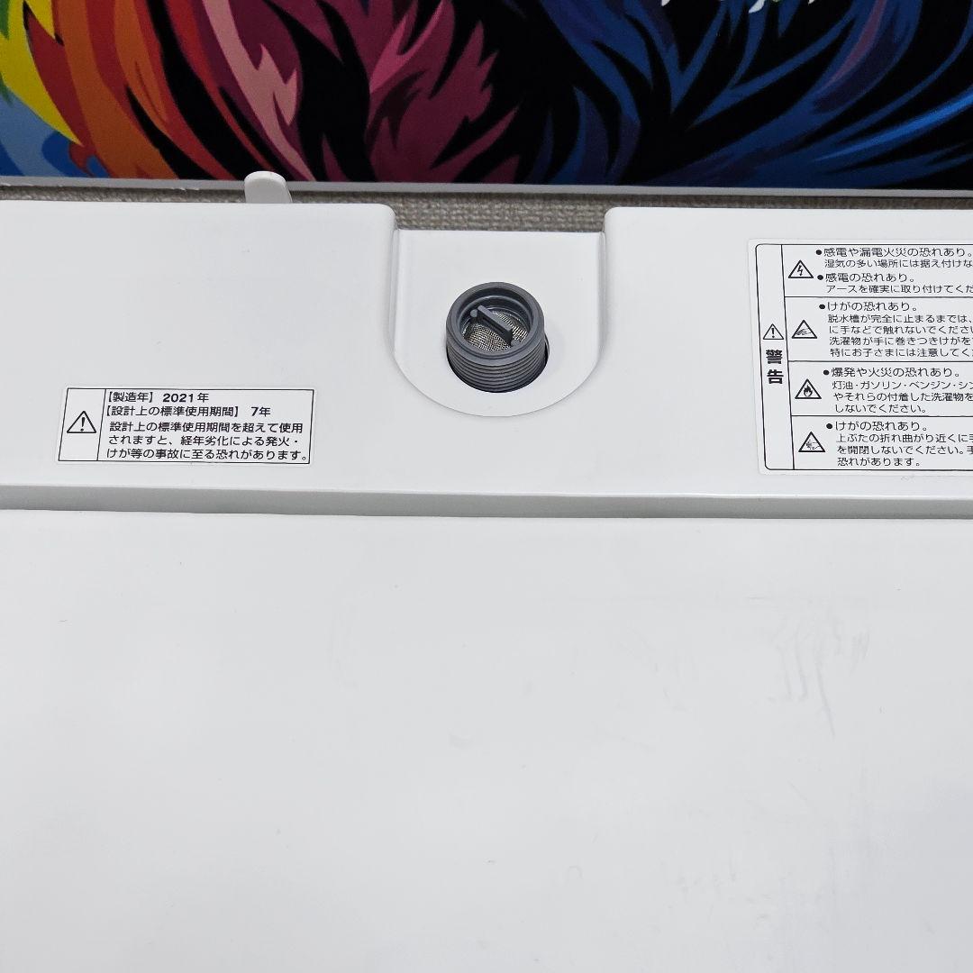 SET 38 洗濯機、冷蔵庫、電子レンジ、東京23区内送料無料