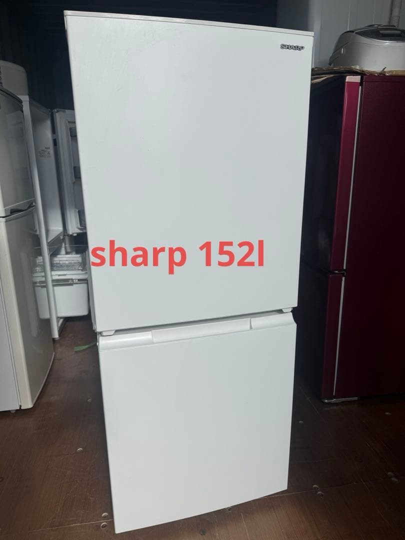 SHARP シャープ 冷凍冷蔵庫 SJ-D15J-W 152L（2022年製）