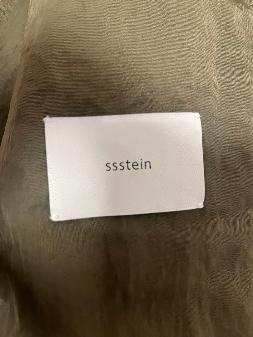 ジャケット・アウター Bio Washed Nylon Oversized Fight Jacket