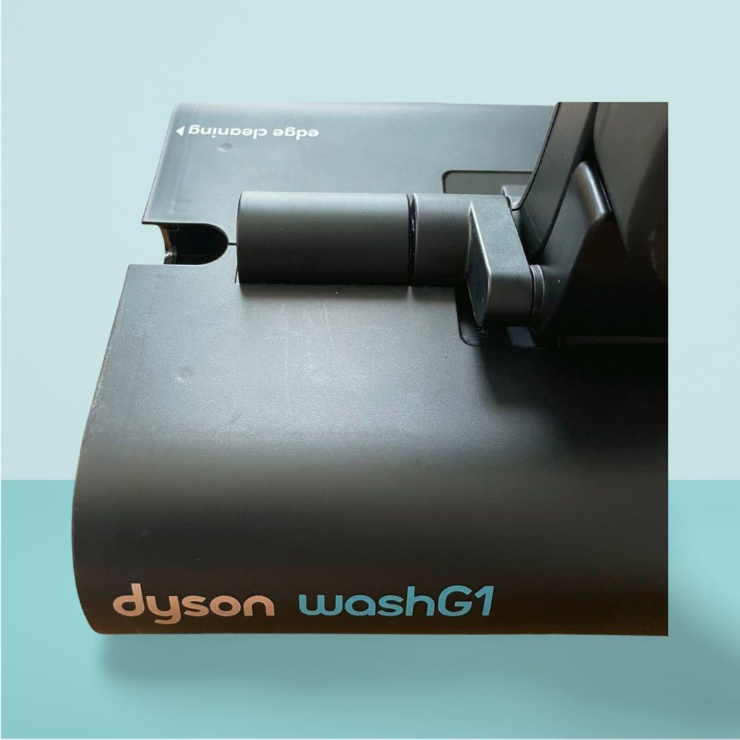 【美品】dyson washG1