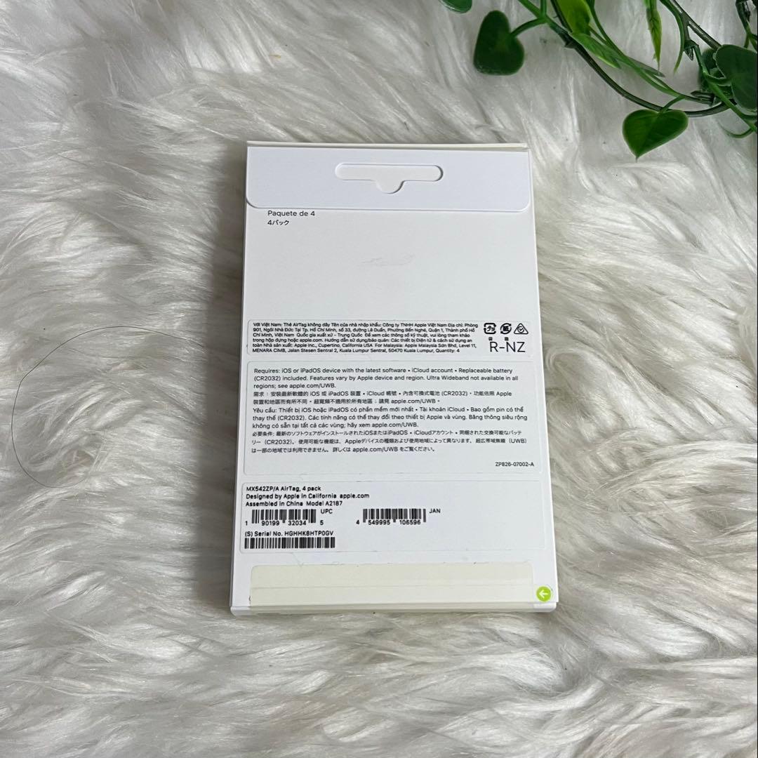 新品未開封　アップル　エアータグ　Air Tag ４個セットになります^ ^