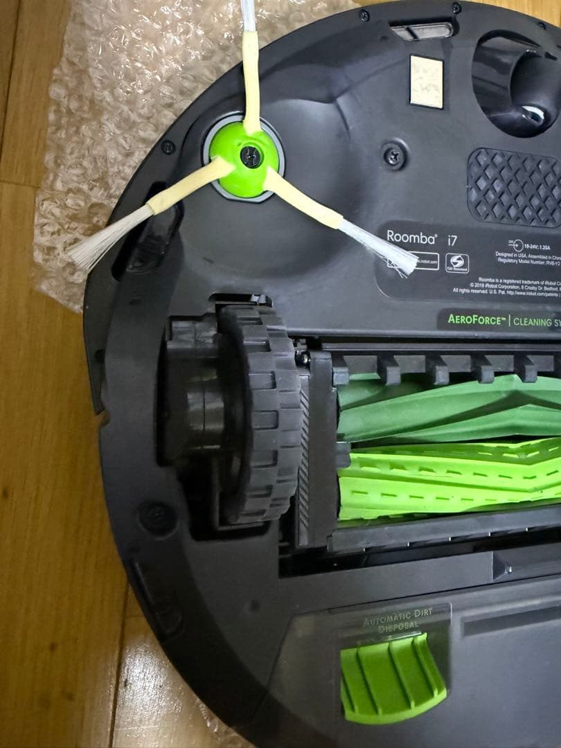 掃除機・クリーナー Irobot i7 plus