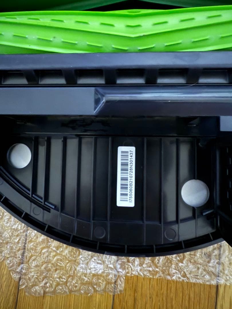 掃除機・クリーナー Irobot i7 plus