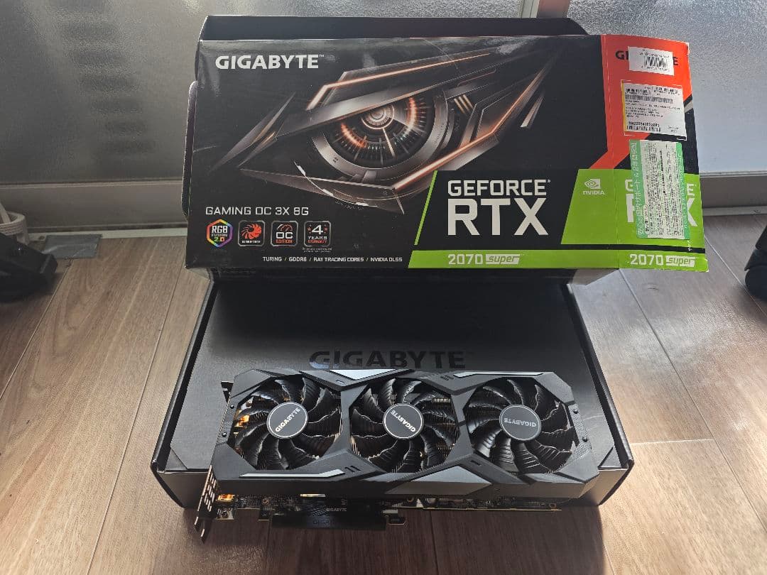 グラフィックボード・グラボ・ビデオカード GIGABYTE GeForce RTX 2070 Super 8GB