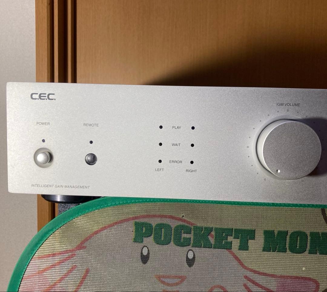 アンプ C.E.C. AMP3300R