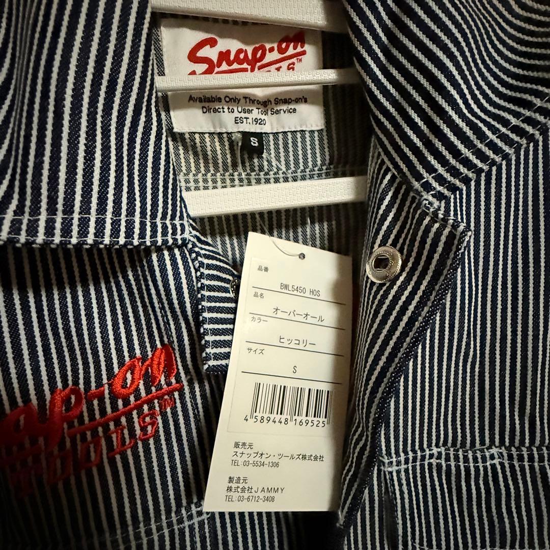 Snap-on ストライプ オーバーオール　新品　Sサイズ　試着のみ
