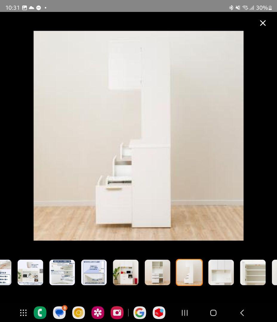 Makoキッチンボード ソレル 100KB WH［購入5ヶ月・美品］