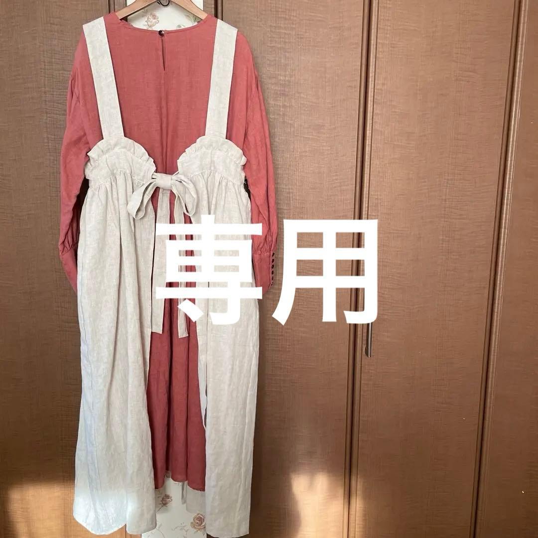 ANESAN新品サマンサモスモス　立川限定　リネンエプロンワンピースキナリ