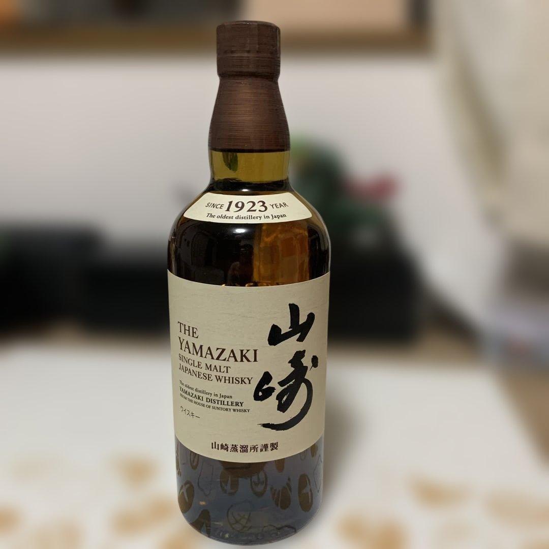 山崎 700ml 2025年7月購入 新品未開封 メルカリ便