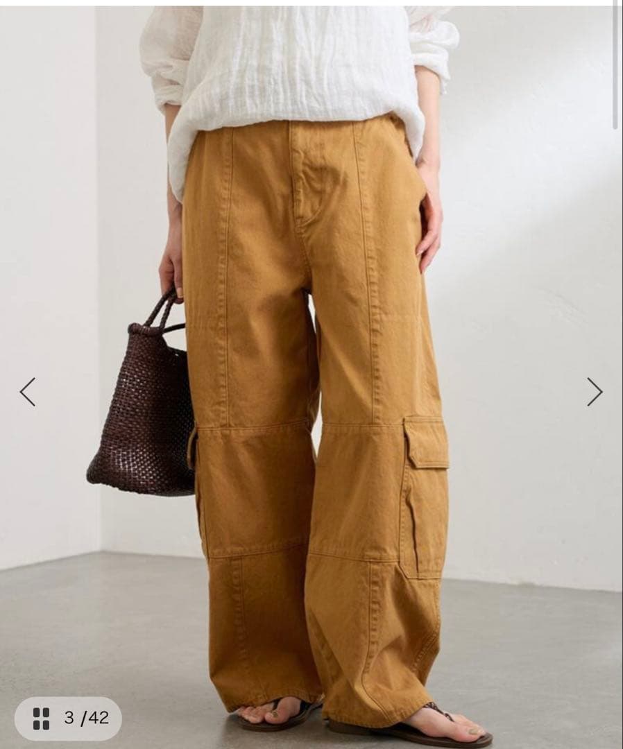 【フレームワーク】ダックバレルレッグカーゴ