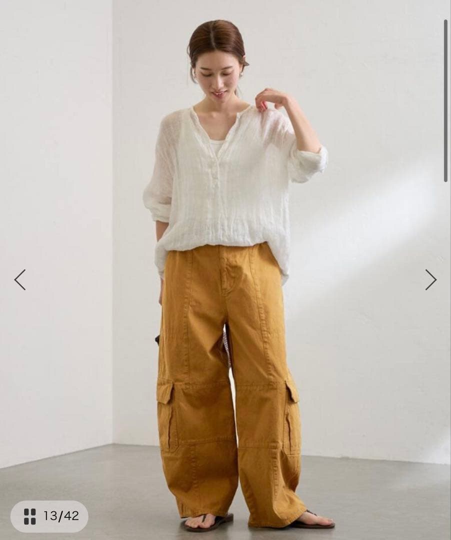 【フレームワーク】ダックバレルレッグカーゴ