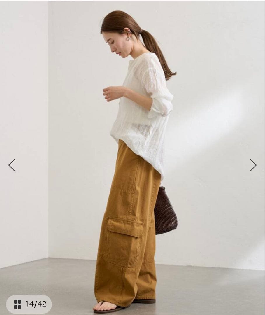 【フレームワーク】ダックバレルレッグカーゴ